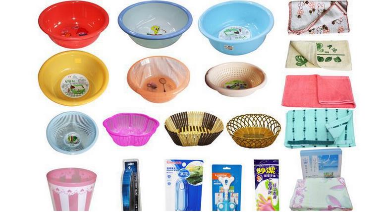 加盟日用品連鎖，共享全球市場紅利——全球加盟網(wǎng)火熱招商