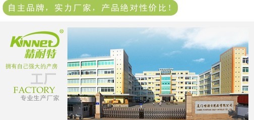 布藝留言板 家居裝飾與實(shí)用功能的完美融合